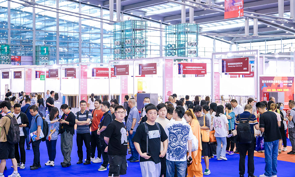 Yarn Expo China